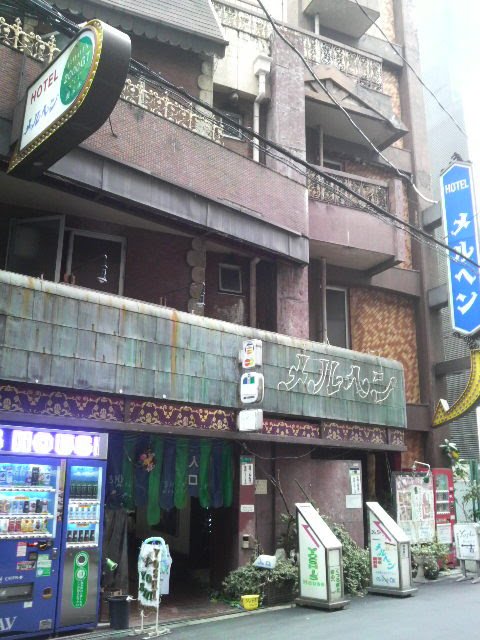 メルヘン 外観