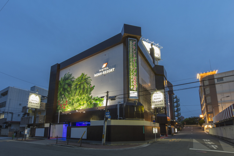 HOTEL NOAH GRANDE 桜ノ宮 外観