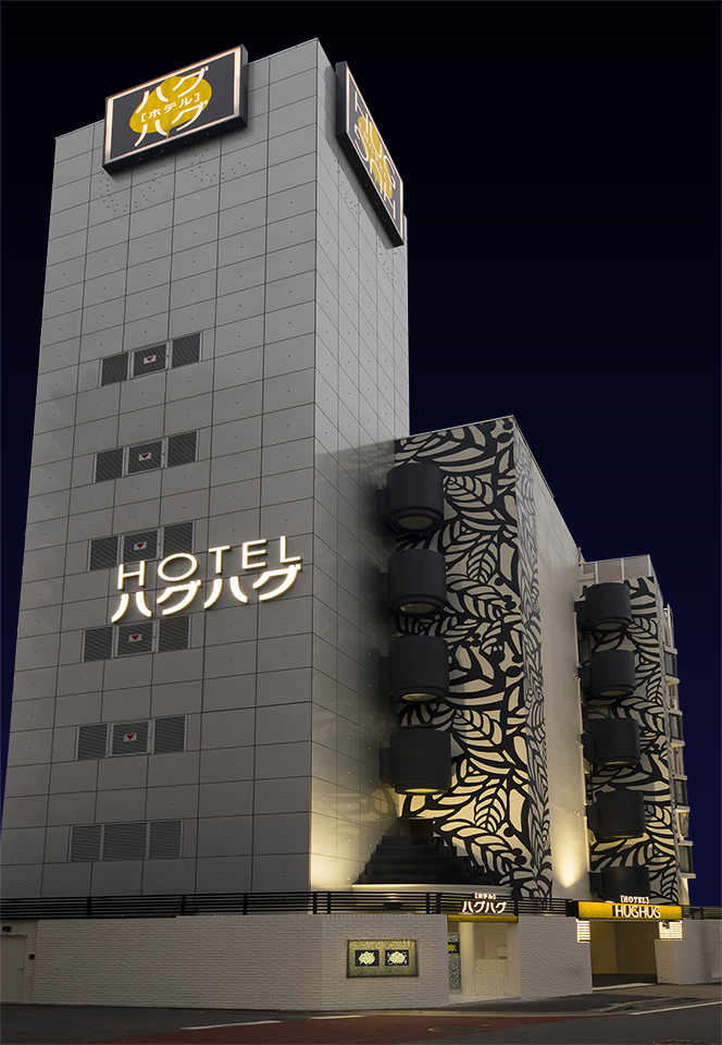 ハグハグ千種店 外観