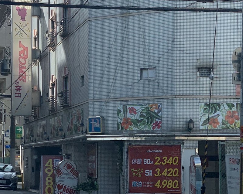 ホテル Liebe 十三 外観