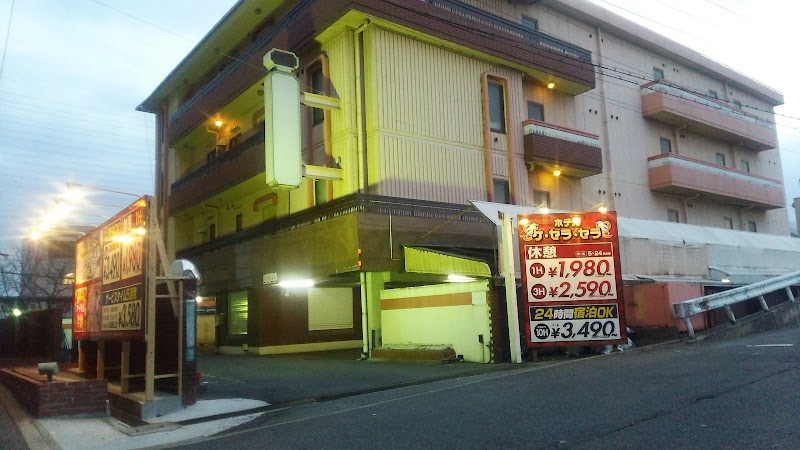 ケセラセラ平野 外観