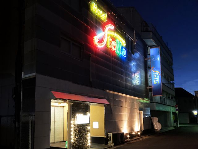 ホテル ステラ 外観