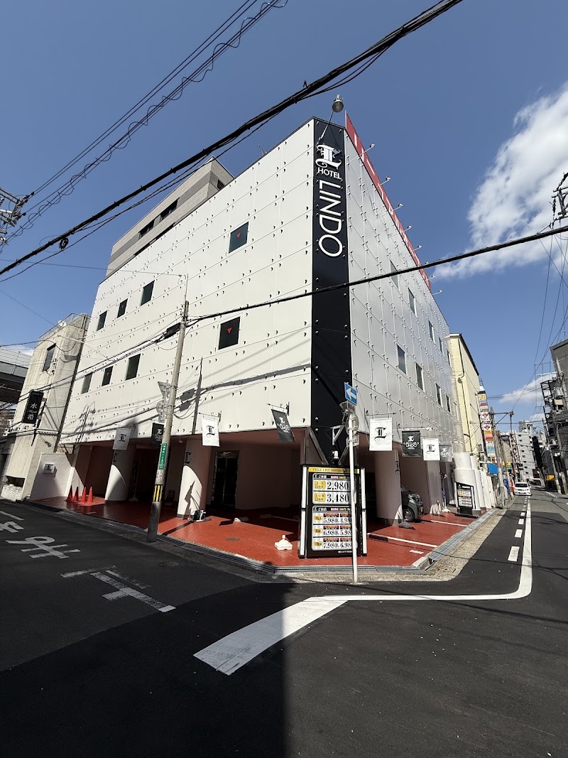 HOTEL LINDO 外観