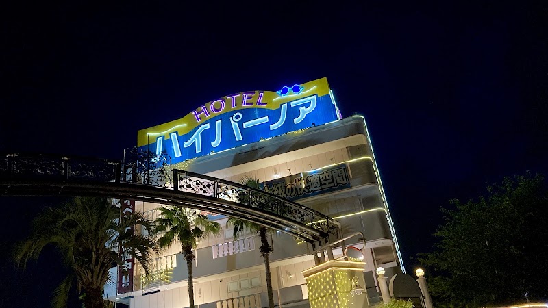 ハイパーノア 外観