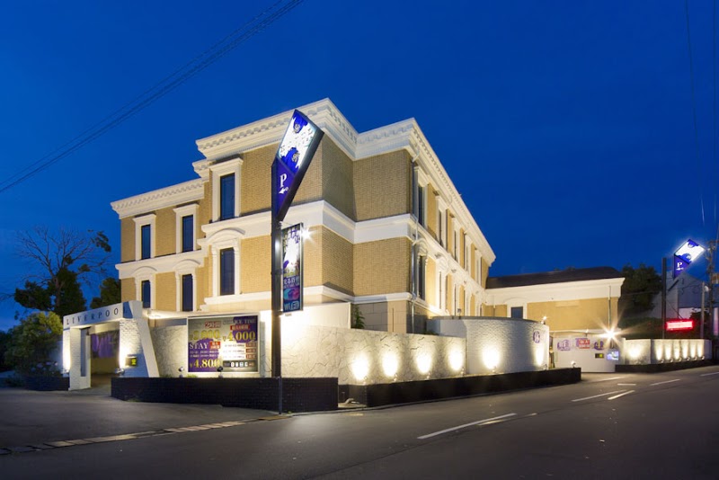 Hotel LIVERPOOL岩室店 外観