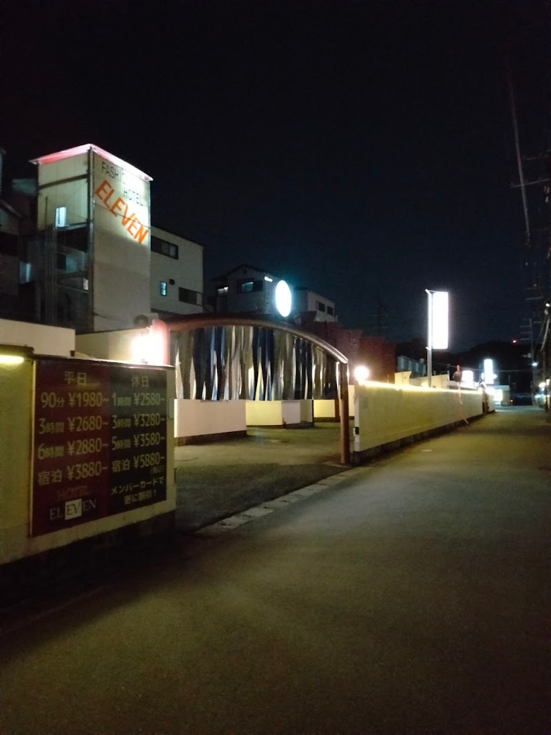 ホテル イレブン 外観