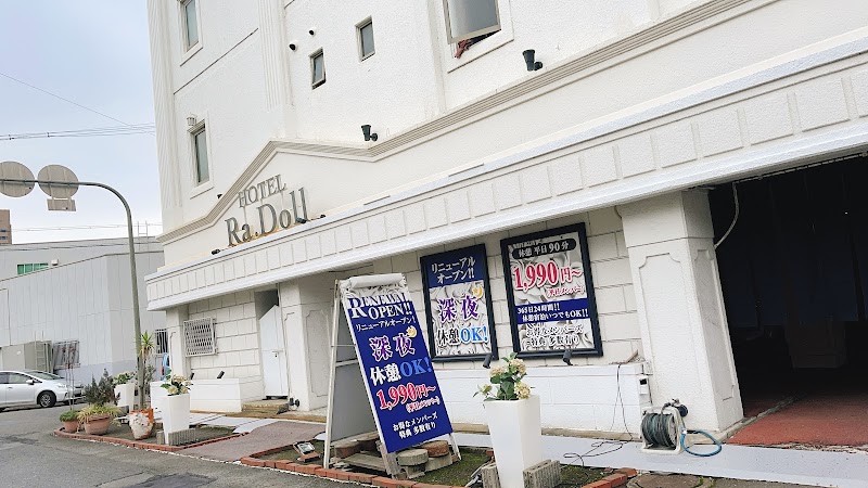 ラドールの街に 東大阪店 外観