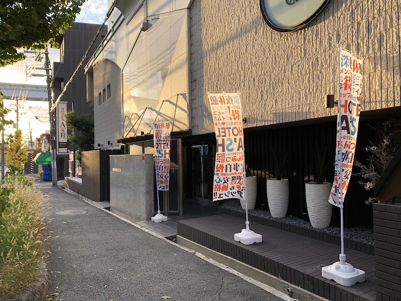 ホテル アシュジュポン 外観
