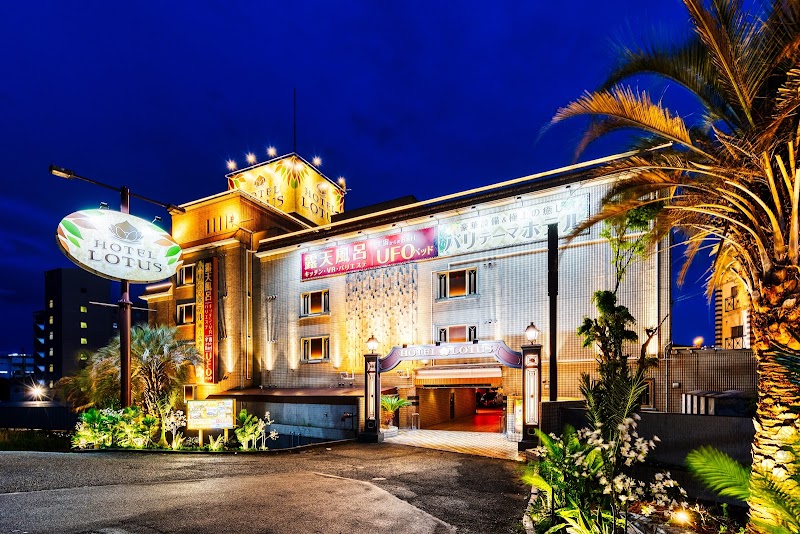 HOTEL LOTUS 茨木店 外観
