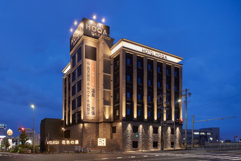 HOTEL HOQA 花色の湯 外観