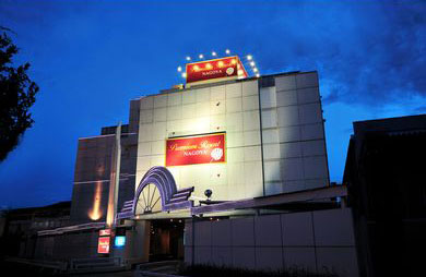 プレミアムリゾートNAGOYA 外観
