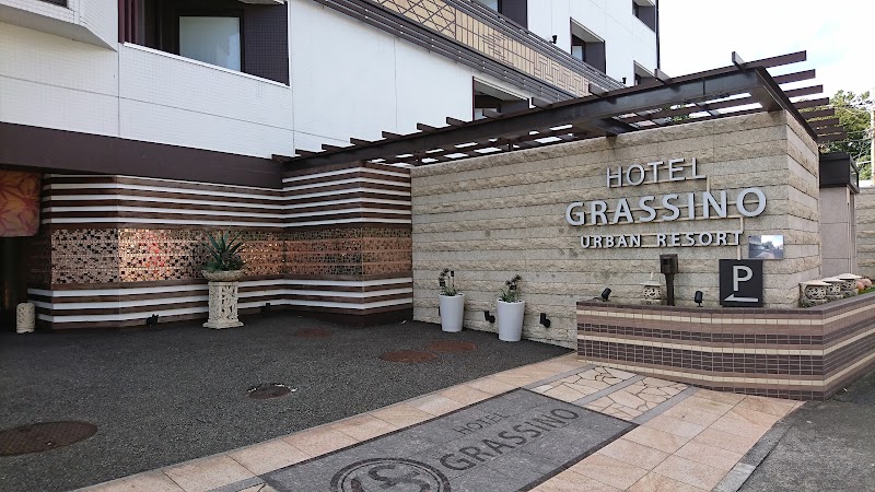 HOTEL GRASSINO URBAN RESORT 外観