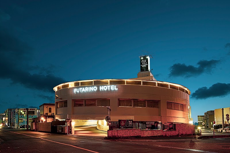 FUTARINO HOTEL 外観