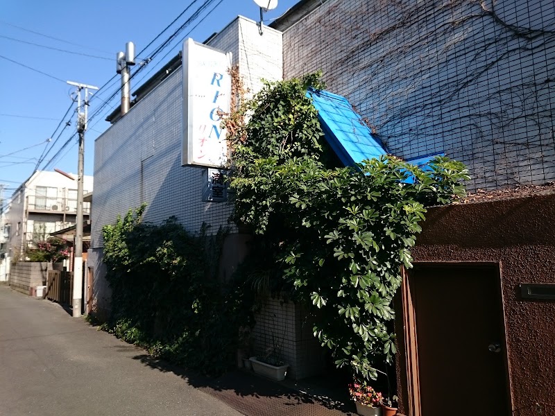 リオン 外観