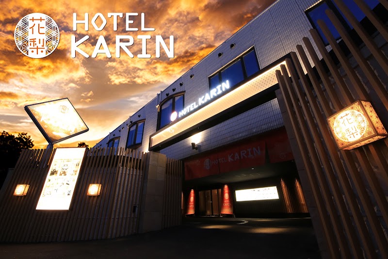 HOTEL花梨 外観