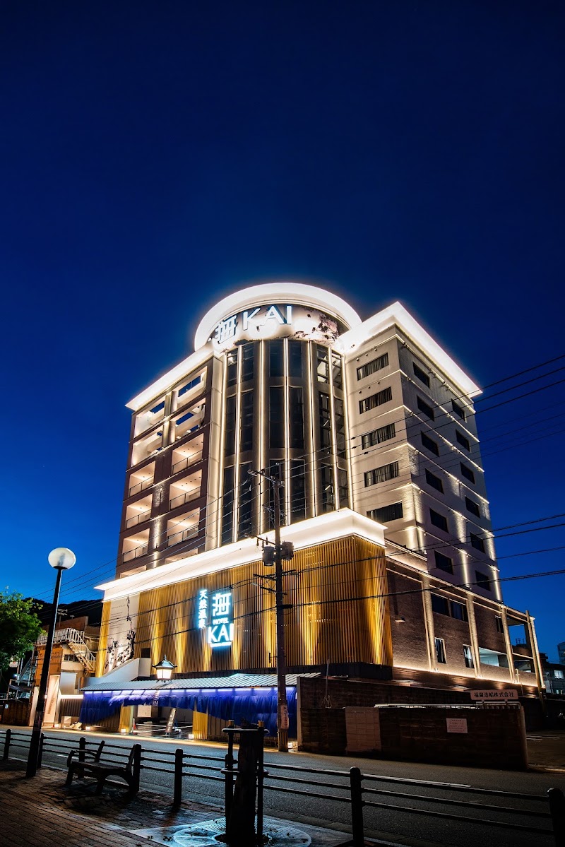 天然温泉 HOTEL 海 KAI 外観