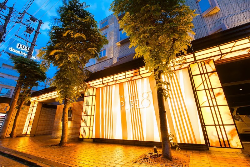 HOTEL PURE81（ピュア） 外観