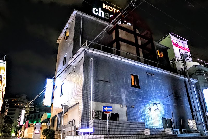 ホテル シェモア 外観