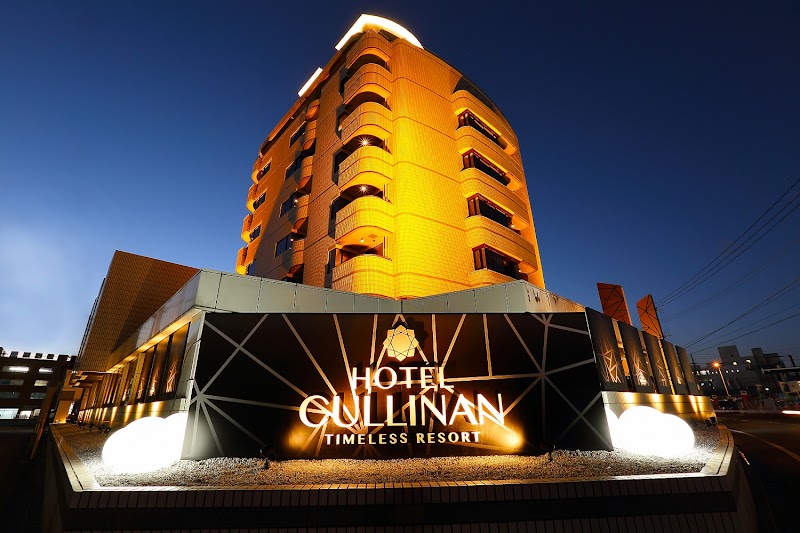 HOTEL CULLINAN（カリナン） 外観
