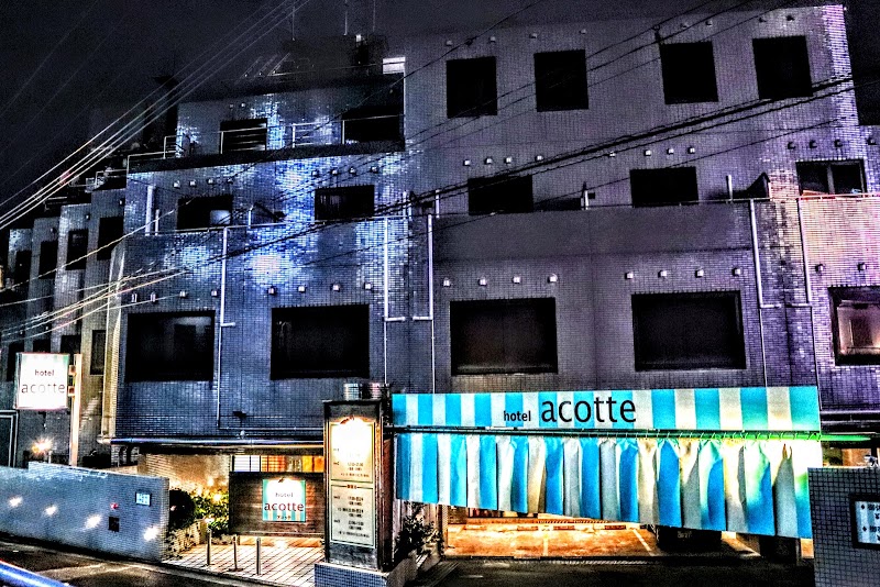 HOTEL acotte 外観