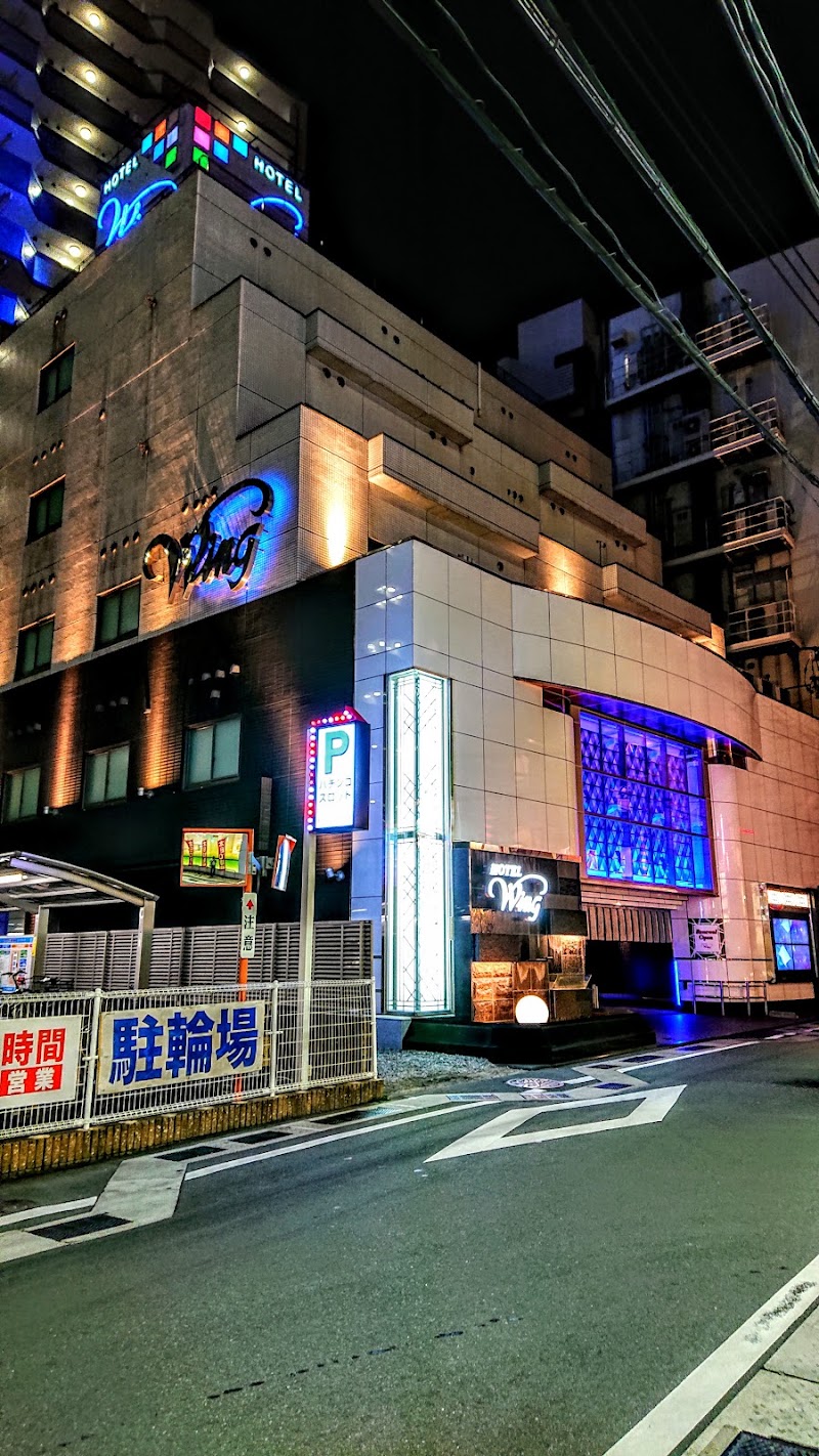 HOTEL Wing 外観