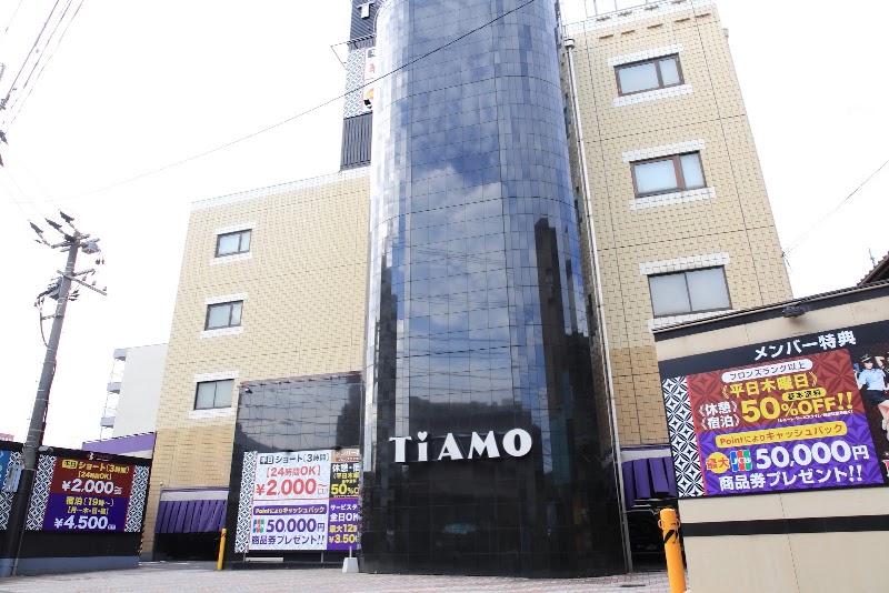 HOTEL TiAMO 外観