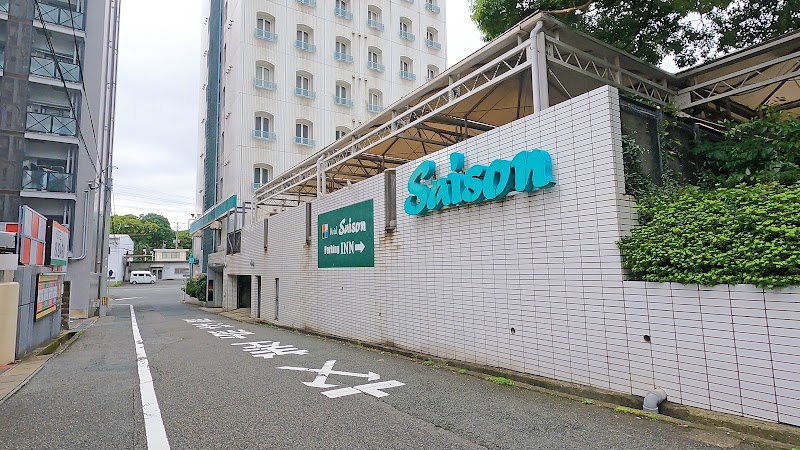 ホテル せぞん 外観