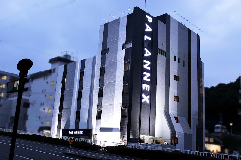 PAL ANNEX 北九州 外観